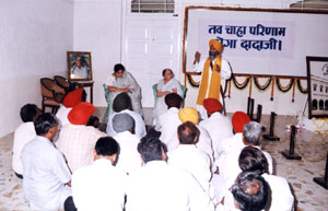 Swadhyay Parivar Bhavgit